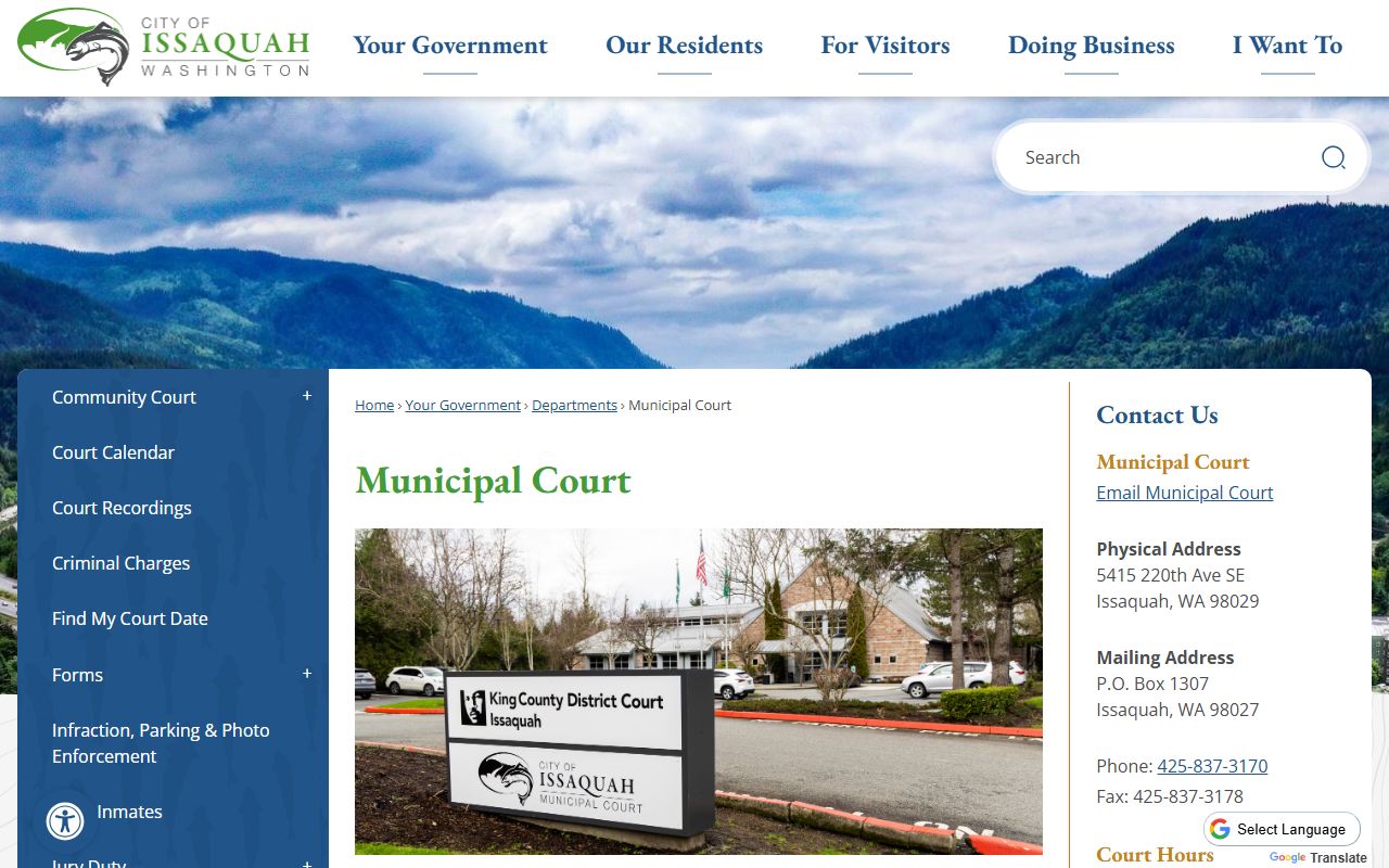 Issaquah Municipal Court website for reference - divorce records are at King County Superior Court