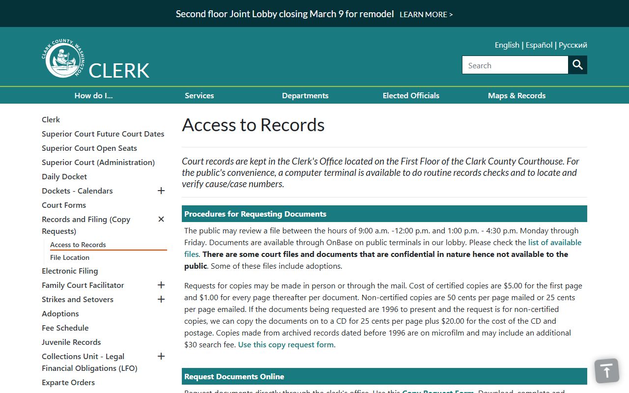Clark County access to records page for divorce decree copies