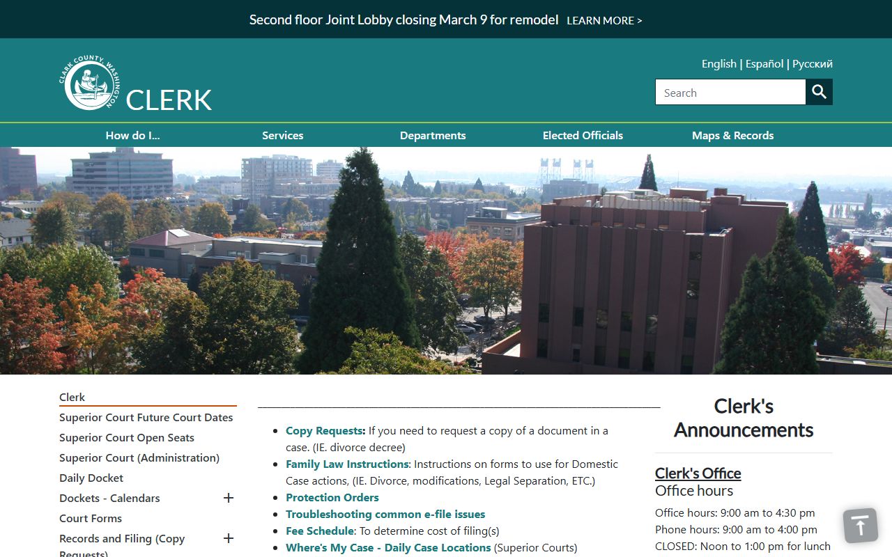 Clark County Clerk official website for divorce decree records